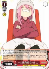 Weiss Schwarz YRC/W116-053 Nadeshiko Enjoying Solo Trip C Laid-Back Camp