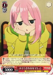 Weiss Schwarz YRC/W116-055 Nadeshiko Sulking C Laid-Back Camp