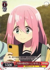 Weiss Schwarz YRC/W116-056 Nadeshiko Sharing Photos C Laid-Back Camp