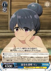Weiss Schwarz YRC/W116-079 Rin Enjoying the Hot Springs U Laid-Back Camp