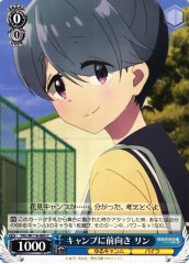 Weiss Schwarz YRC/W116-085 Rin Positive About Camping C Laid-Back Camp