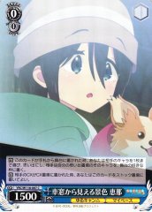 Weiss Schwarz YRC/W116-087 Ena View From the Car Window C Laid-Back Camp