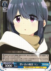 Weiss Schwarz YRC/W116-088 Rin Scenery From Memories C Laid-Back Camp