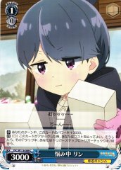 Weiss Schwarz YRC/W116-089 Rin Thinking Hard C Laid-Back Camp