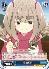 Weiss Schwarz YRC/W116-091 Ema Mizunami C Laid-Back Camp
