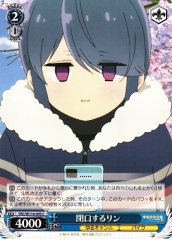 Weiss Schwarz YRC/W116-093 Rin Closing Her Mouth C Laid-Back Camp