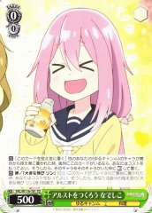 Weiss Schwarz YRC/W116-T01 Nadeshiko Making Alcohol Burners TD Laid-Back Camp