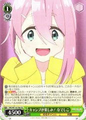 Weiss Schwarz YRC/W116-T06 Nadeshiko Enjoying Camp TD Laid-Back Camp