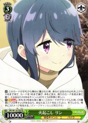 Weiss Schwarz YRC/W116-T09 Rin Starting Fire TD Laid-Back Camp