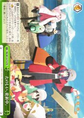 Weiss Schwarz YRC/W116-T10 Fun Renewal TD Laid-Back Camp