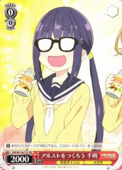 Weiss Schwarz YRC/W116-T12 Chiaki Making Alcohol Burners TD Laid-Back Camp