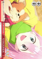 Weiss Schwarz YRC/W116-T20 Playing with Chikuwa TD Laid-Back Camp