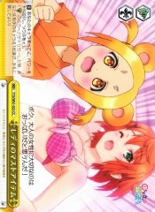 Weiss Schwarz YYS/W61-023 Lady s Must Item CC Yuuna and the Haunted Hot Springs