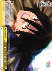 Weiss Schwarz YYS/W61-024 Penetrate Everything Punch CC Yuuna and the Haunted Hot Springs