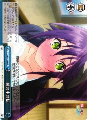 Weiss Schwarz YYS/W61-098 Myself in your Eyes CR Yuuna and the Haunted Hot Springs