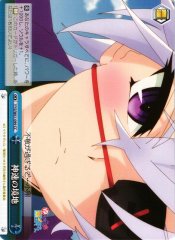 Weiss Schwarz YYS/W61-099 God Speed CC Yuuna and the Haunted Hot Springs
