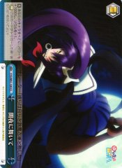 Weiss Schwarz YYS/W61-100 Dancing at Midnight CC Yuuna and the Haunted Hot Springs