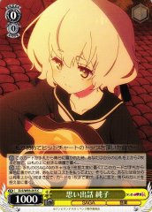 Weiss Schwarz ZLS/W93-015 Junko Reminiscing C Zombie Land Saga Revenge