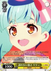 Weiss Schwarz ZLS/W93-016 Lily Strength of Not Giving Up C Zombie Land Saga Revenge