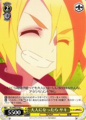 Weiss Schwarz ZLS/W93-018 Saki When She Becomes An Adult C Zombie Land Saga Revenge