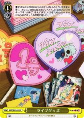 Weiss Schwarz ZLS/W93-019 Live Concert Goods U Zombie Land Saga Revenge