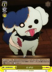 Weiss Schwarz ZLS/W93-020 Romero U Zombie Land Saga Revenge
