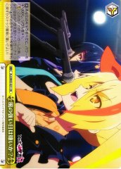 Weiss Schwarz ZLS/W93-021 Do You Dislike Windy Days CR Zombie Land Saga Revenge