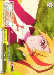 Weiss Schwarz ZLS/W93-022 What Is This CC Zombie Land Saga Revenge