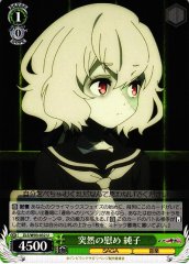 Weiss Schwarz ZLS/W93-032 Junko Sudden Comforting U Zombie Land Saga Revenge