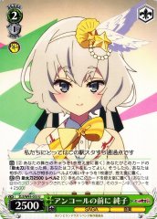 Weiss Schwarz ZLS/W93-033 Junko Before Encore U Zombie Land Saga Revenge