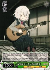Weiss Schwarz ZLS/W93-037 Junko When She Wants to Pick Herself Up C Zombie Land Saga Revenge
