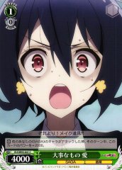 Weiss Schwarz ZLS/W93-041 Ai Precious Things C Zombie Land Saga Revenge