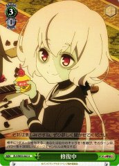 Weiss Schwarz ZLS/W93-042 Repairing U Zombie Land Saga Revenge