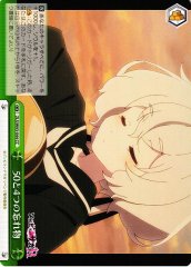 Weiss Schwarz ZLS/W93-044 54 Forgotten Things CC Zombie Land Saga Revenge