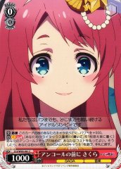 Weiss Schwarz ZLS/W93-061 Sakura Before Encore C Zombie Land Saga Revenge