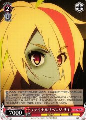 Weiss Schwarz ZLS/W93-067 Saki Final Revenge C Zombie Land Saga Revenge