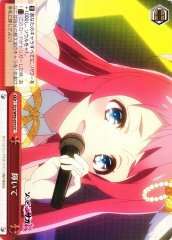 Weiss Schwarz ZLS/W93-070 Kagayaite CC Zombie Land Saga Revenge