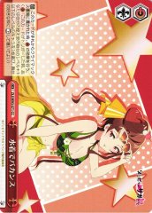 Weiss Schwarz ZLS/W93-071 Vacationing in Swimsuits CC Zombie Land Saga Revenge
