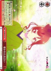 Weiss Schwarz ZLS/W93-072 Guided Encounter CC Zombie Land Saga Revenge