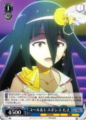 Weiss Schwarz ZLS/W93-084 Tae Call Response U Zombie Land Saga Revenge