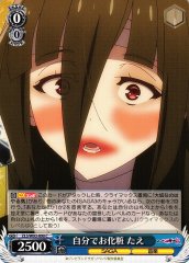 Weiss Schwarz ZLS/W93-090 Tae Doing Her Own Makeup C Zombie Land Saga Revenge