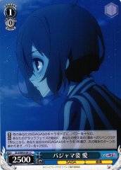 Weiss Schwarz ZLS/W93-091 Ai Pajama Look C Zombie Land Saga Revenge