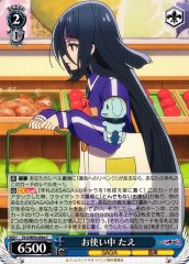 Weiss Schwarz ZLS/W93-094 Tae Running Errands C Zombie Land Saga Revenge