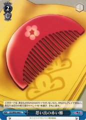 Weiss Schwarz ZLS/W93-096 Red Comb in Memories U Zombie Land Saga Revenge