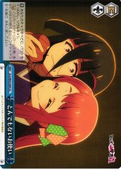 Weiss Schwarz ZLS/W93-099 Unexpected Errand Running CC Zombie Land Saga Revenge