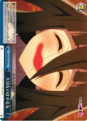 Weiss Schwarz ZLS/W93-100 Motivation Is Important CC Zombie Land Saga Revenge