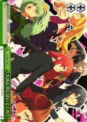 Weiss Schwarz ZLS/W93-T08 Taiga yo Tomo ni Naite Kure TD Zombie Land Saga Revenge