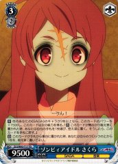 Weiss Schwarz ZLS/W93-T17 Sakura Zombie Idol TD Zombie Land Saga Revenge