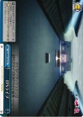 Weiss Schwarz ZLS/W93-T20 EFS Live TD Zombie Land Saga Revenge