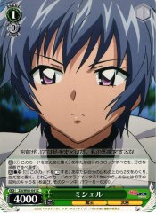 Weiss Schwarz ZM/W03-041 Michelle C The Familiar of Zero